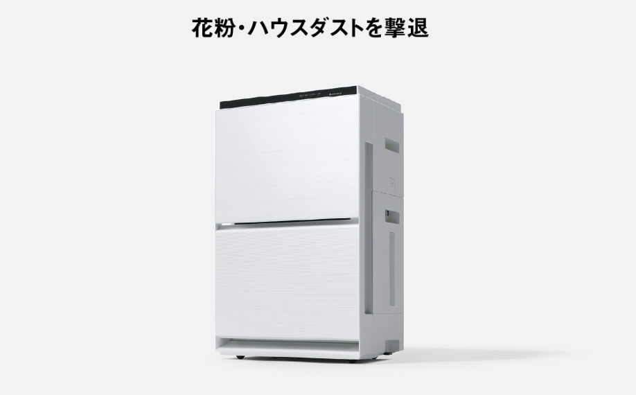 ナノイーX搭載 F-VXW70