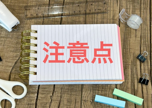 美容クリニックのSEO対策での注意点