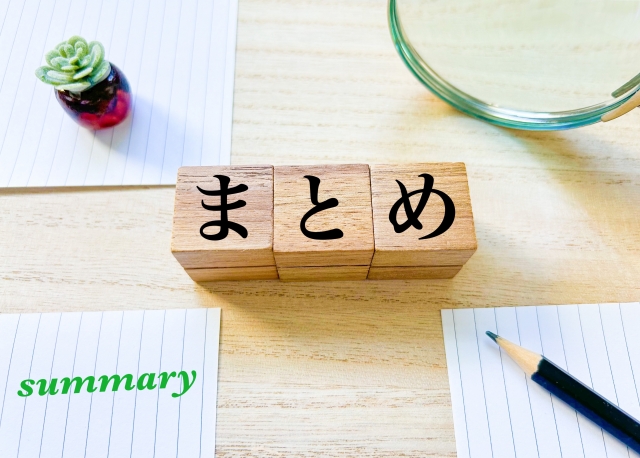 まとめ：キャッシュレス決済を導入して利便性の高い歯科医院に！