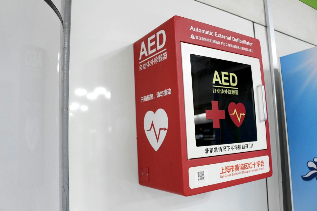 AEDのおすすめの選び方は？おすすめ製品や費用相場など解説！