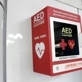 AEDのおすすめの選び方は？おすすめ製品や費用相場など解説！