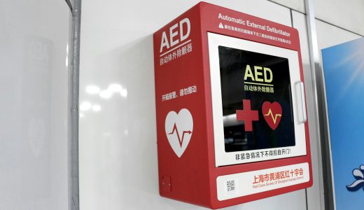 AEDのおすすめの選び方は？おすすめ製品や費用相場など解説！