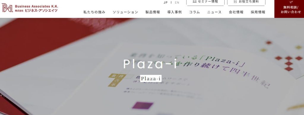 Plaza-i