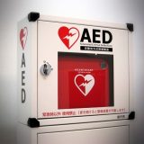 AEDはリースがおすすめ？リース契約が向いている人やリースのメリットを解説