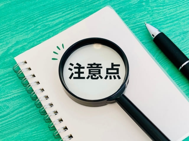 照射器でホワイトニングをする際の注意点