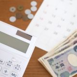 医療機関向け経費精算システムおすすめ10選！選び方や導入時のメリット・注意点を解説！