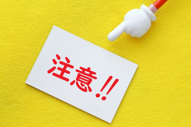 医療翻訳サービスを利用する際の注意点