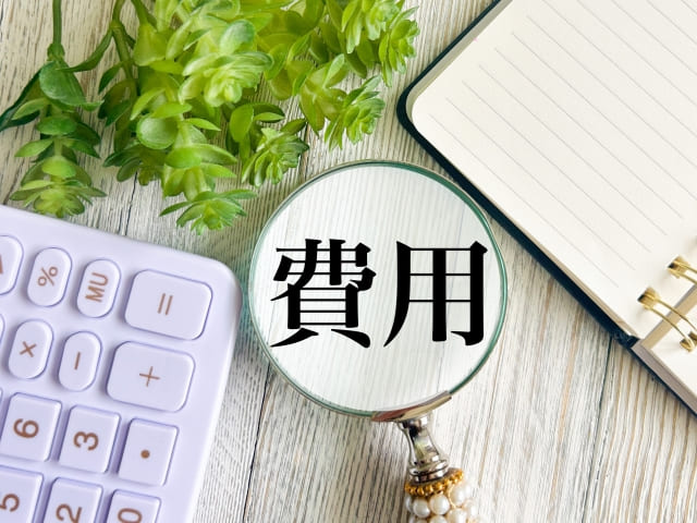 医療翻訳サービスの費用目安