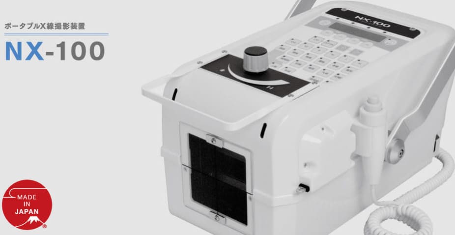 ポータブルX線撮影装置 NX-100