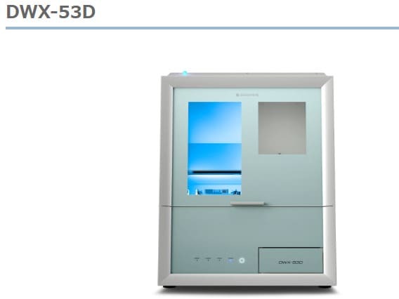 DWX-53D