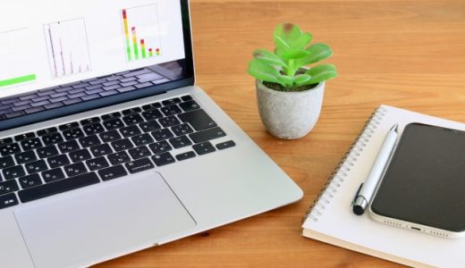 無料の受付システムおすすめ10選！医療機関が導入するメリットや注意点を解説
