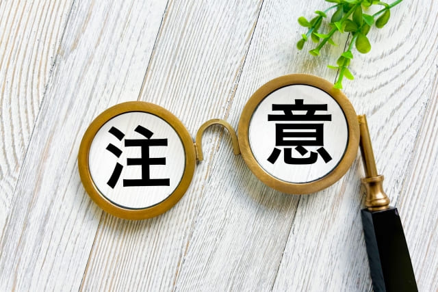無料の受付システムを導入する際の注意点