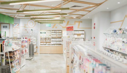 薬局のレセプト業務とは？提出期限やコツ・主な流れなどを解説