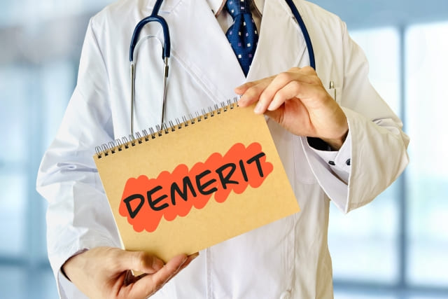 医療業界で利用されるBIのデメリット