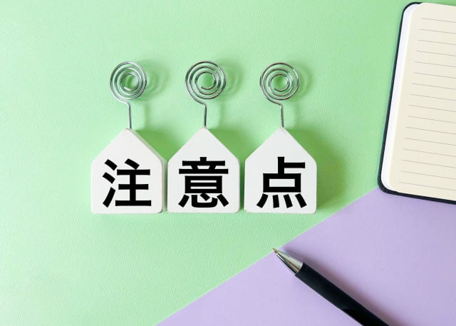 遠隔医療事務サービスを導入する際の注意点